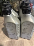 Vw Audi G-052-171-A2 Gear Oil (last 4). Fixed Price $1000.00.