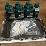 Jaguar Xf Transmission Fluid Change Kit 2013-24 8 Spd Eurol. Fixed Price $51.00.
