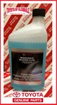 Genuine Toyota Windshield Washer Fluid Concentrate Oem (fast Ship) 00475-00WWF. Fixed Price $25.99.