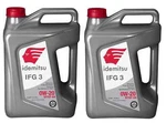 0W20 IFG3 Full Synthetic Engine Motor Oil For Lexus Toyota Honda Acura 10 Quarts. Fixed Price $78.65.
