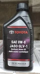 Toyota 0W-8 Jaso GLV-1 Synthetic Motor Oil 6 Quarts 0W8. Fixed Price $89.99.