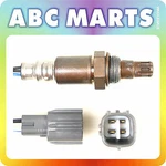 Brand New For Toyota Camry Solara Lexus ES330 Air Fuel Ratio Sensor 8946733110. Fixed Price $38.91.