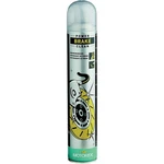 Motorex Power Brake Clean Spray - 750ML 109328. Fixed Price $14.95.