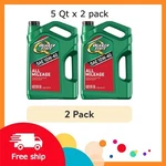 (2 Pack) Quaker State All Mileage 10W-40 Motor Oil, 5 Quart. Fixed Price $37.59.