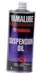 Yamaha V-star 950 (2009-2017) All Models Yamalube Suspension/ Fork Oil S1. Fixed Price $48.58.