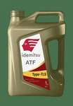 Automatic Transmission Fluid-awd Idemitsu 30040093-95300C020. Fixed Price $87.99.