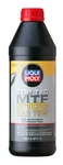 Liqui Moly Differential Oil -. Fixed Price $72.09.