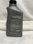 Kia Engine Combustion Chamber Cleaner (UM024-CH280) ECF-1. Fixed Price $29.49.