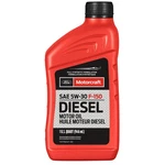 Engine Oil-full Synthetic Diesel Motor Quart Fits 18-21 Ford F-150 3.0L-V6. Fixed Price $21.17.