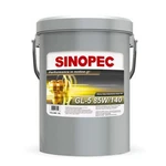 85W140 Heavy Duty Ep Gear Lube - Gallon Pail (18L 4.75 Gal). Fixed Price $100.88.