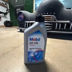 (1) Jaguar Oil-transmission C2P10363 Genuine. Fixed Price $61.25.