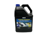 Yamaha Yamalube 2W Watercraft 2-STROKE Engine Oil LUB-2STRK-W1-04. Fixed Price $54.35.