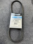 Genuine Nos Mercury Quicksilver 57-828507Q Serpentine Belt Oem. Fixed Price $15.00.