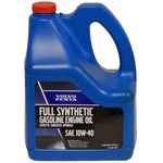 Volvo Penta 10W-40 Synthetic Engine Oil 1-GALLON #21681795. Fixed Price $64.91.