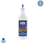 Lucas 10278 Engine Oil Stop Leak, Quart - Seal Conditioner & Repair. Fixed Price $25.34.