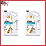 Shell Rotella T4 Triple Protection Diesel Conventional Engine Oil 10W-30 2 Gallo. Fixed Price $78.55.