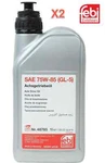 Liter Hypoid Differential Oil Febi Sae 75W85 For Mb 235.74 239.71 239.72. Fixed Price $85.37.