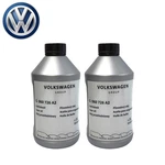 2L Genuine Vw Audi Oil Manual Transmission Fluid G060726A2 Sae 75W Gear. Fixed Price $45.85.