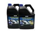 Yamaha Yamalube 2W Watercraft 2-STROKE Engine Oil LUB-2STRK-W1-04-2PACK. Fixed Price $95.50.
