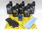 Genuine Honda / Acura 0W-20 Full Synthetic Oil Change Kit (5 Qts Filter & Wa. Fixed Price $76.72.