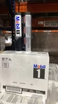 Mobil Synthetic Grease Red Color (10) 13.4 Oz Tubes 121071. Fixed Price $65.00.
