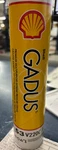 New Qty Of Shell 550027557 S3 V220C1 14.1OZ Premium Extreme Pressure Grease. Fixed Price $20.00.