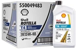 15W-40 Motor Oil, Quart (6 Pack). Fixed Price $71.54.