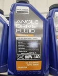 Polaris Angle Drive Fluid Sae 80W-140 2889280 Ranger,rzr Sportsman General..... Fixed Price $24.99.