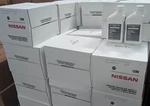 Genuine Oem Nissan Automatic Transmission Fluid Matic-s Multipack (999MP-MAT00S). Fixed Price $163.98.