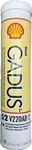 Shell Gadus S2 V220AD Grease X 14OZ Lithium/calcium/moly 550066880. Fixed Price $16.95.