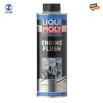 Liqui Moly Pro-line Engine Flush 500 Ml Oil Additive Sku: 2037. Fixed Price $34.99.