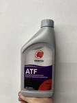 Idemitsu Type J Automatic Transmission Fluid - 1 Quart Oem. Fixed Price $12.00.