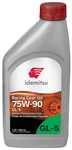 Idemitsu Gear Oil For Envision, CT5, Pacifica, Durango+more 30305024-75000C020. Fixed Price $27.22.
