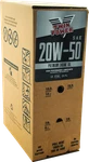 Twin Power 20W50 Oil 6 Gallon Bag-in-box. Fixed Price $262.99.