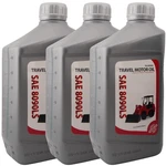 Yanmar Limtied Slip Transmission Oil 80W90 Synthetic Utv Tractor Gear 1 Qt 3 Pk. Fixed Price $84.99.
