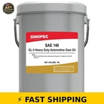 Sinopec GL-5 Sae 140 Gear Oil Gallon Pail. Fixed Price $121.99.