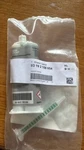Bmw Quarter Panel Adheisive K5A Part No 83 19 2 158 654. Fixed Price $67.18.