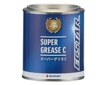 Suzuki Ecstar Super Lithium Grease Can 99000-25490. Fixed Price $20.95.