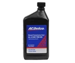 Genuine Gm Xgp Sae 75W-85 Manual Transmission Fluid Qt 19351859. Fixed Price $28.22.