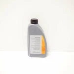 Mercedes Benz Central Hydraulic Oil A001989240313 A001989240310. Fixed Price $52.62.