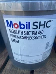 Mobilith Shc 460 Synthetic Lithium Complex Red Grease - 5 Gallon Pail. Fixed Price $299.99.
