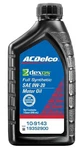 Engine OIL-1 Quart Acdelco Gm Original Equipment 10-9143. Fixed Price $50.00.