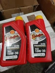 Schaeffer's Oil Supreme 722-012 Synshield Ultra Engine Sae 10W-30 (6 Quarts). Fixed Price $85.49.