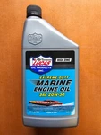 Lucas Oil 10677 Sae 25W-40 Stern Drive Inboard Marine Fc-w Q. Fixed Price $13.95.
