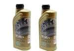Land Rover Range LR3 Sport Transfer Case Oil Fluid Set Of 2 IYK500010 Rock. Fixed Price $108.91.