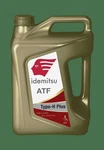 Automatic Transmission Fluid-ex Idemitsu 30040090-95300C020. Fixed Price $94.99.