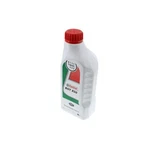 LR048849 Genuine Land Rover Transfer Case Fluid For Range Sport LR4 2014-2016. Fixed Price $89.51.