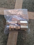 Tracerline Coupler Fitting For Ez-ject System TP9812. Fixed Price $39.67.
