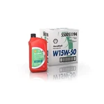 Aeroshell Oil 15W-50-550050835 6X1 Quart Case. Fixed Price $82.80.