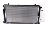 Carquest 431289 Radiator Nos. Fixed Price $116.99.